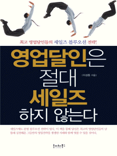 ���� ������ ���� ���������� �ʴ´�