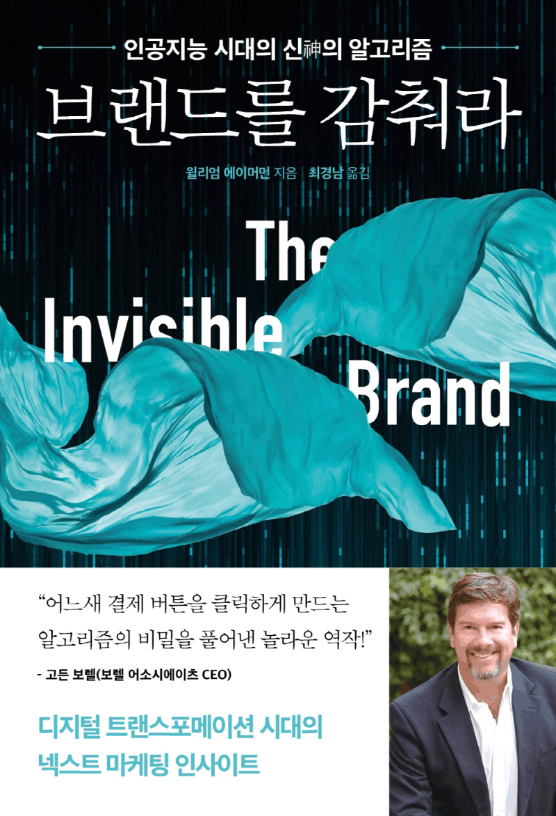 �귣�带 �����