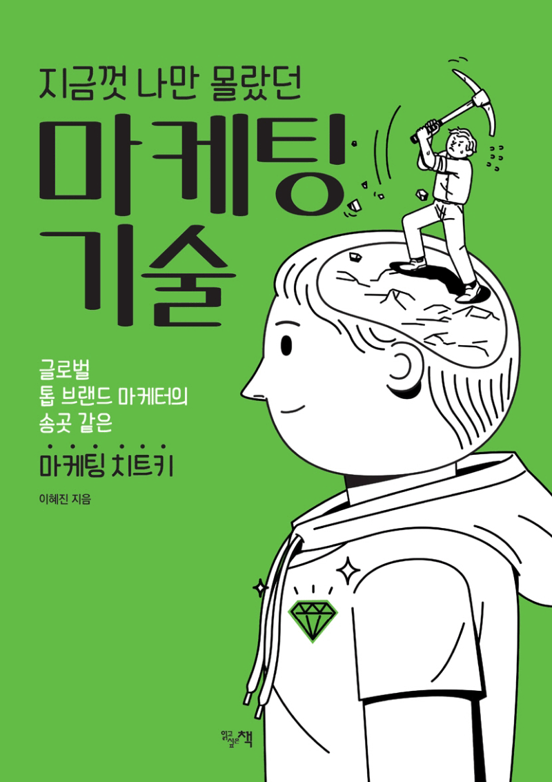 ���ݲ� ���� ������ ������ ���