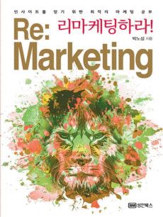 ���������϶�