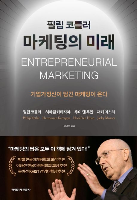 �ʸ� ��Ʋ�� �������� �̷�