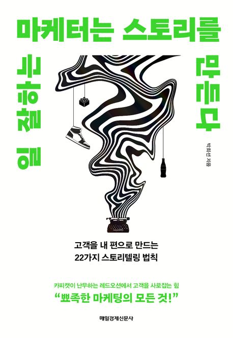 �� ���ϴ� �����ʹ� ���丮�� �����