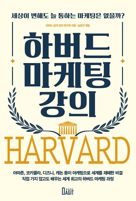 �Ϲ��� ������ ����