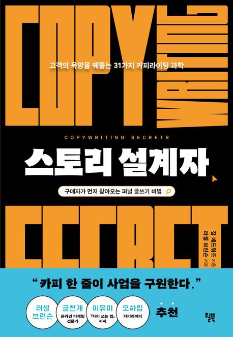 ���丮 ������