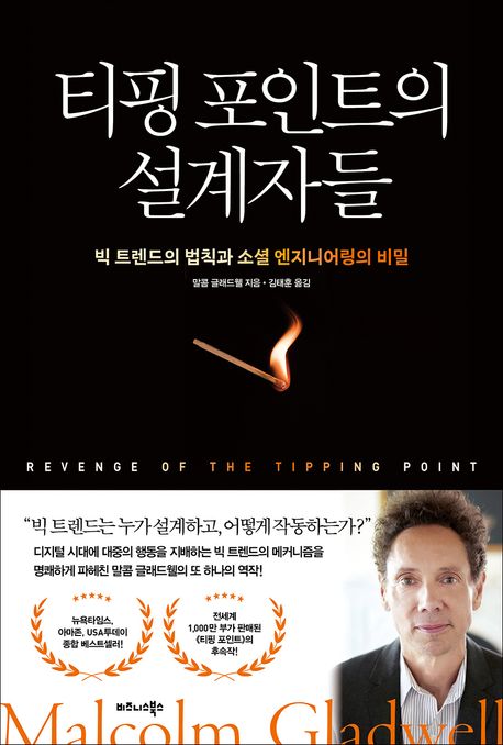 Ƽ�� ����Ʈ�� �����ڵ�