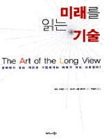 �̷��� �д� ���