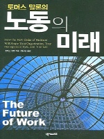 �뵿�� �̷�