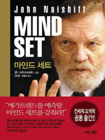 ���ε� ��Ʈ