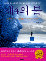 ��4�� ��