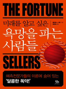 �̷��� �˰� ���� ����� �Ĵ� �����