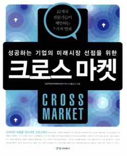 ũ�ν� ����