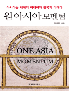 �� �ƽþ� �����