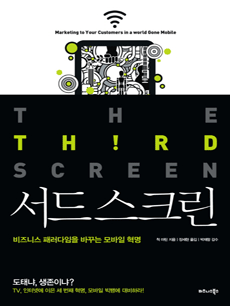 ���� ��ũ��