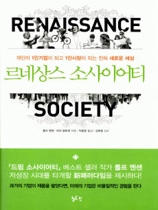 ���׻� �һ��̾�Ƽ