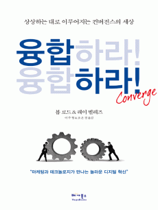 �����϶�!