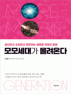 ��𼼴밡 �����´�