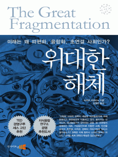 ������ ��ü