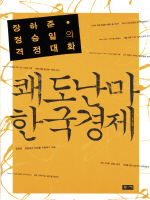 �赵���� �ѱ�����