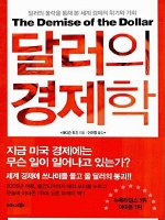 �޷��� ������