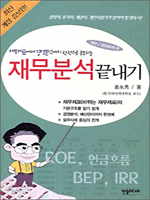 �繫�м� ������