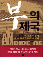 ���� ����