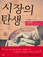 ������ ź��