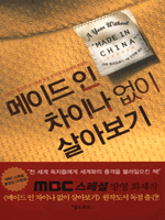 ���̵� �� ���̳� ���� ��ƺ���