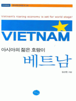 �ƽþ��� ���� ȣ���� ��Ʈ��