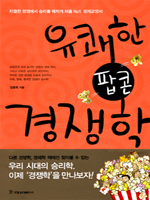 ������ ���� ������