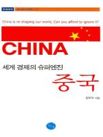 ���� ������ ���ۿ��� �߱�