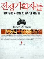 �����ȹ�ڵ� : �Ұ����� ������ ���� �����