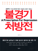 �Ұ�� ó����