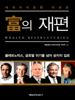 ݣ�� ����