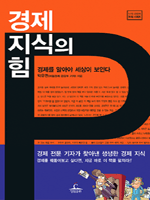 ���� ������ ��