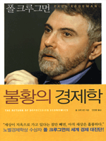 ��Ȳ�� ������