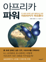 ������ī �Ŀ�