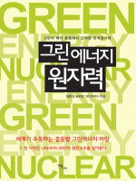 �׸������� ���ڷ�