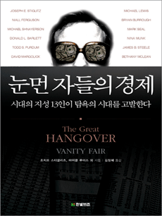 ���� �ڵ��� ����