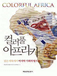 �÷�Ǯ ������ī