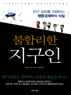 ���ո��� ������