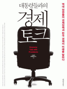 ����ɵ���� ���� ��ũ