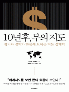 10�� �� ���� ����