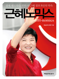 ������ͽ�