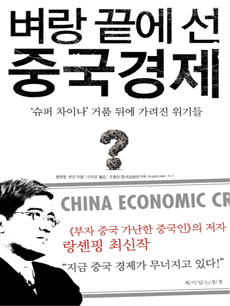 ���� ���� �� �߱�����