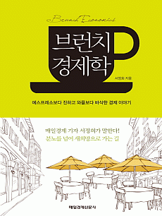 �귱ġ ������