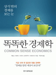 �ȶ��� ������