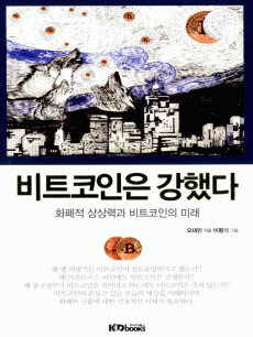 ��Ʈ������ ���ߴ�