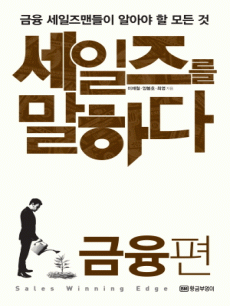 ����� ���ϴ�: ������