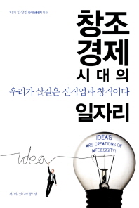 â������ �ô��� ���ڸ�