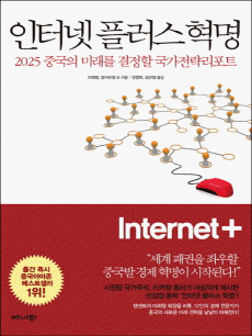 ���ͳ� �÷��� ����